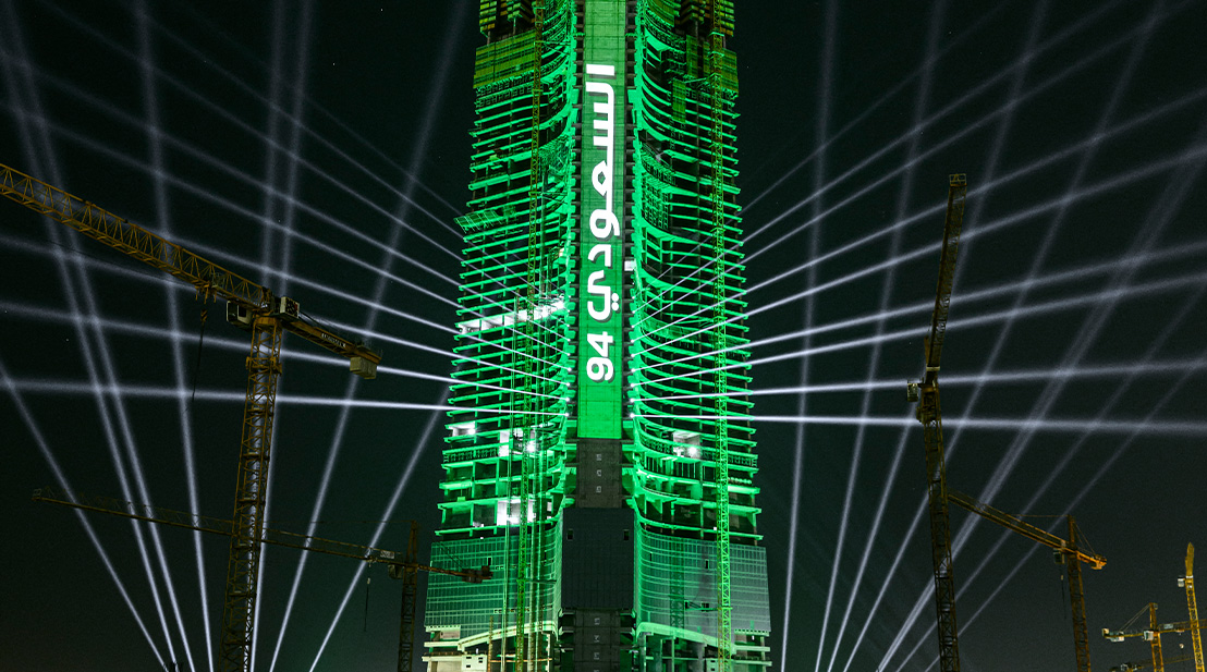 ADJ Hydro Beam X12 Luminaires Chosen For Relaunch Of The Soon-To-Be Tallest Building In The World